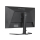 IIYAMA G-Master GB3295QSU-B1 Gold Phoenix - 1475086 - zdjęcie 6